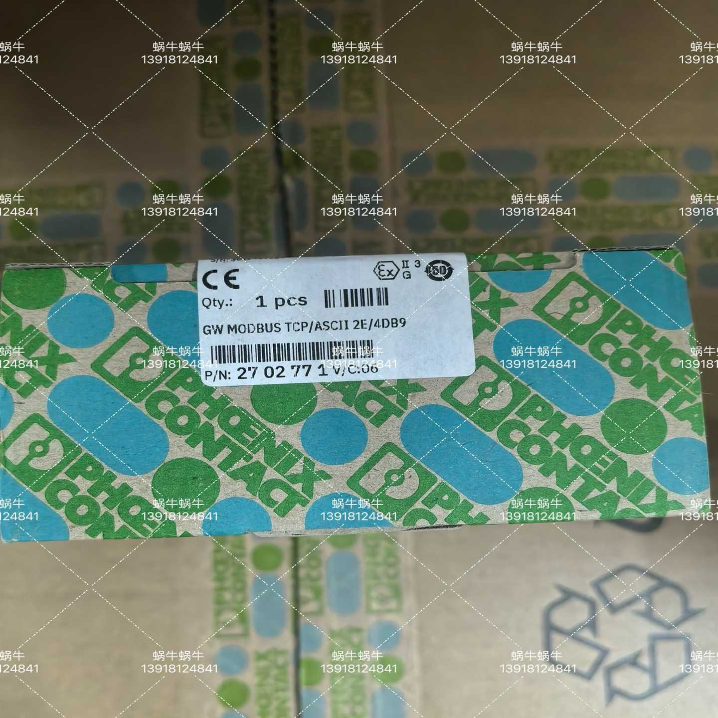 2702771GWMODBUSTCP/ASCII2E询价