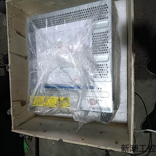 北京动力源DUMC-4850S-600WG  机箱议价商品