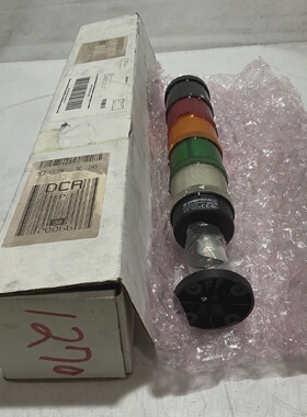 WERMA SIGNALTECHIK  64081000 64582075  STACK LIGHT DOLLY IND