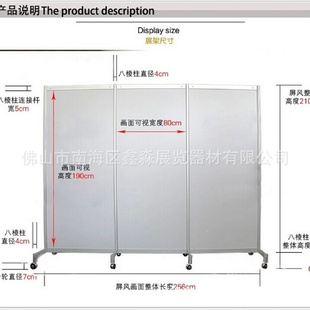 便携玻璃厂参展用展览架 展示架厂家艺术玻璃专用活动铝架拆装