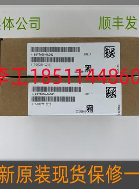 芬芳6SY7000-0AD53全新原装6SE70变频器平衡电阻均压电阻*