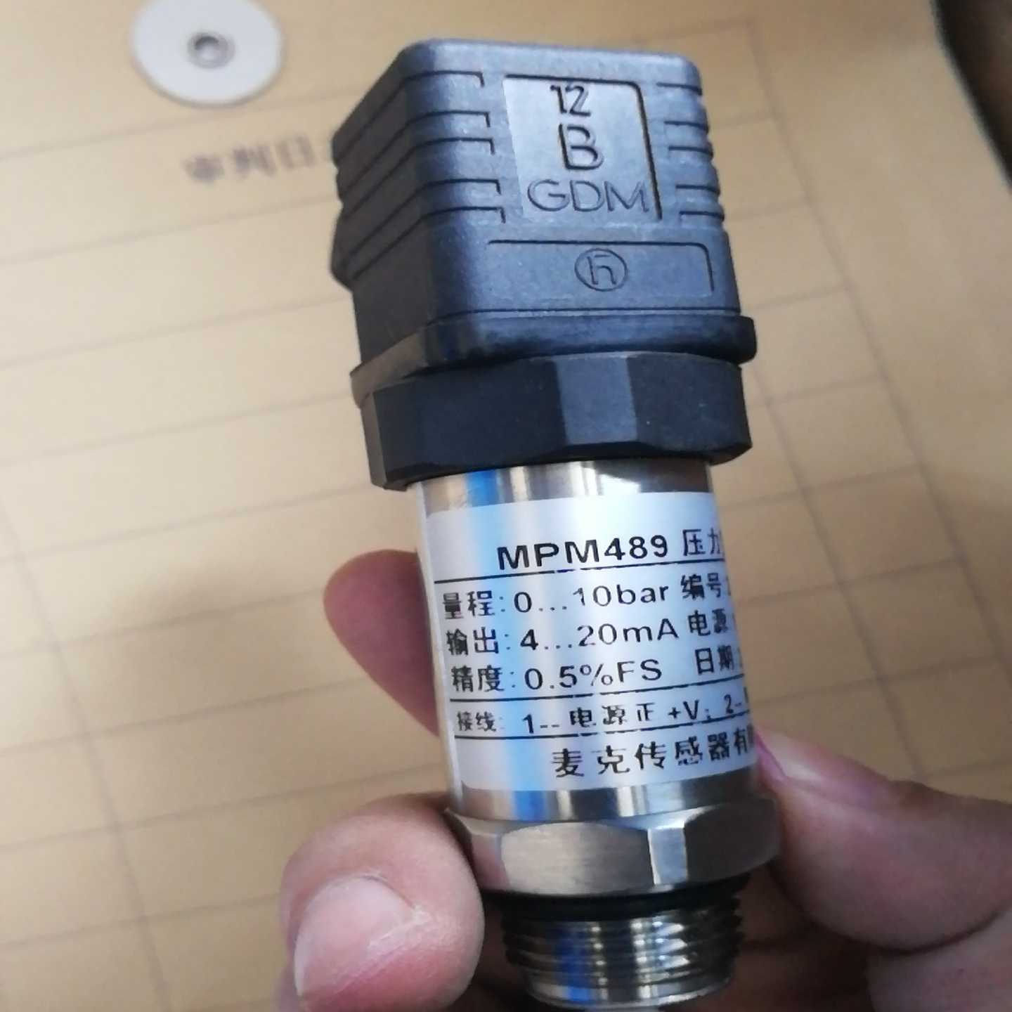 MPM489  10BAR，压力传感器，盾构专用，未使用~询价