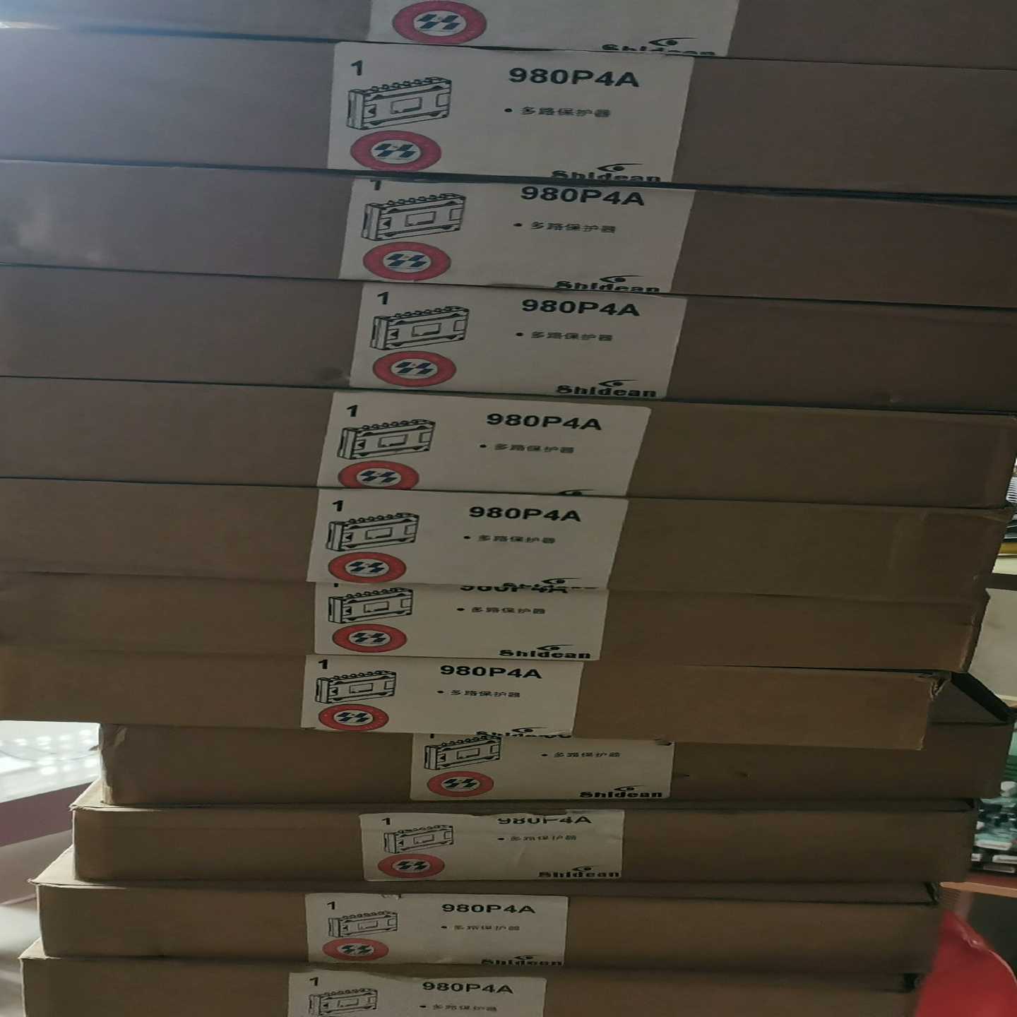 咨询-视得安980P4A楼层保护器20台，有的可以购买，是