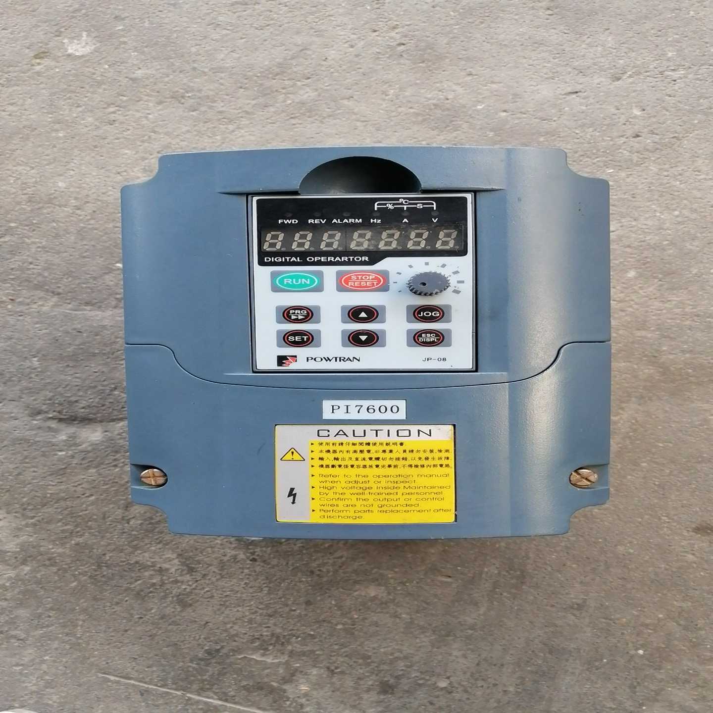 【星慕电子】普传0.75KW变频器PI7600 R75G3  实