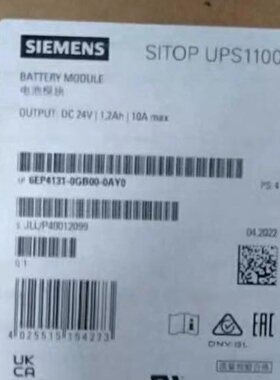 议价6EP4131-0GB00-0AY0全新UPS1100电池模块6EP41310GB000AY0