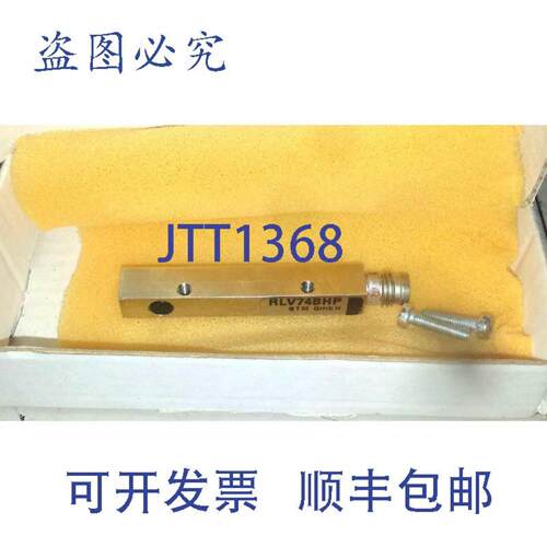 供应STM 传感器 Tecnologie Munchen GmbH RLV74B 反射光传感器