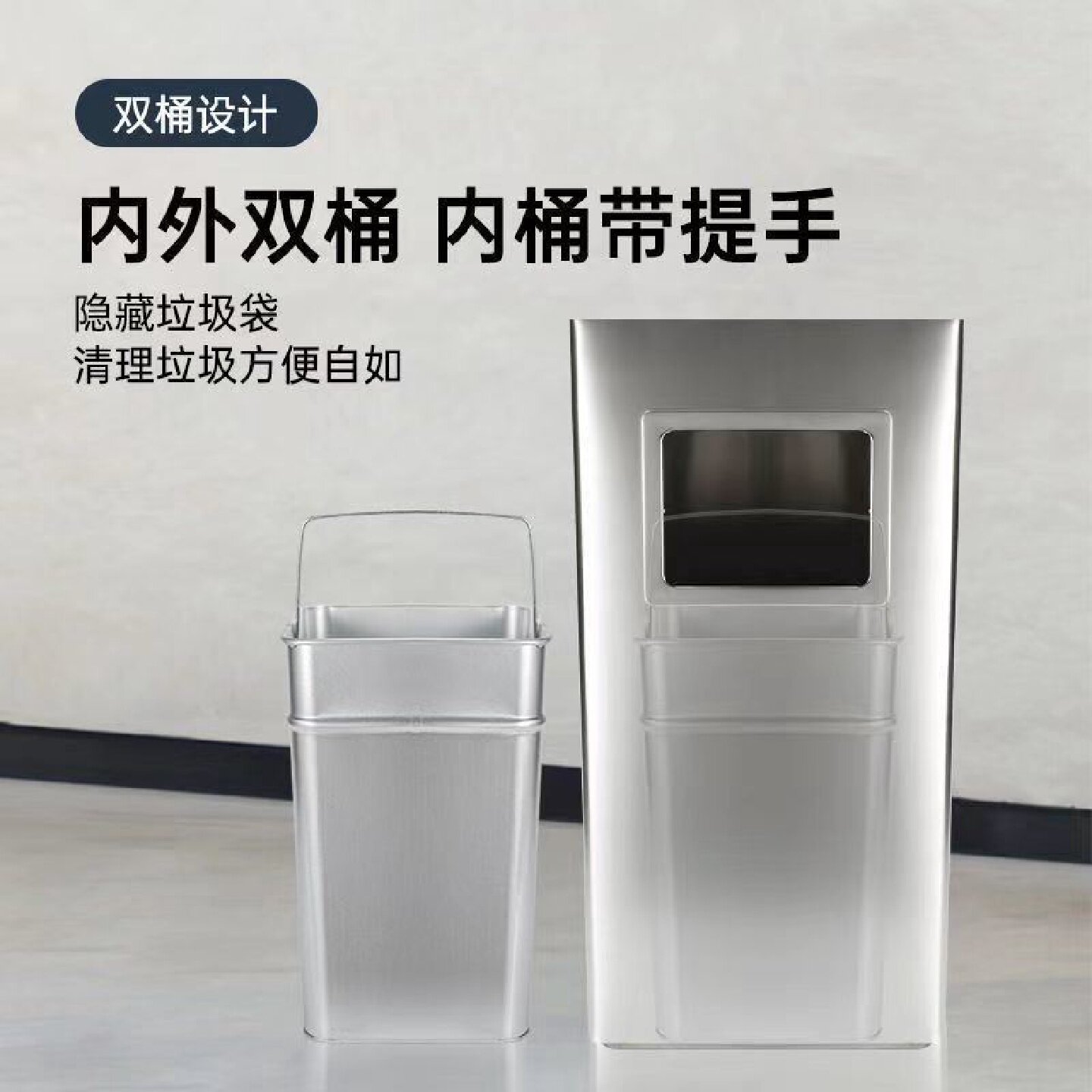 麦享环卫酒店垃圾桶大堂立式不锈钢带烟灰缸走廊宾馆会所大厅专用