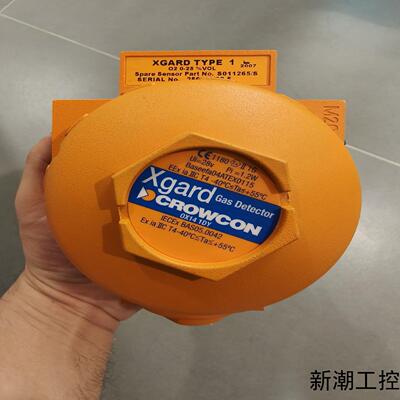 英国科尔康气体检测仪不含氧探头CROWCON Xgard议价商品