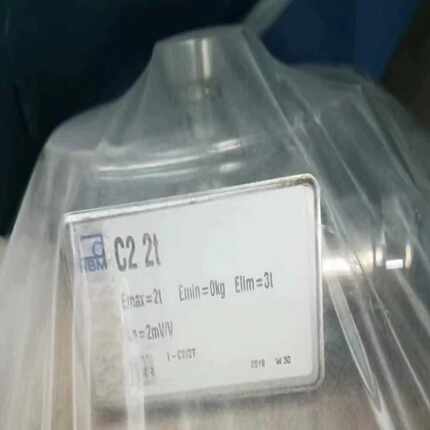 咨询-HBMC2/2t测力传感器