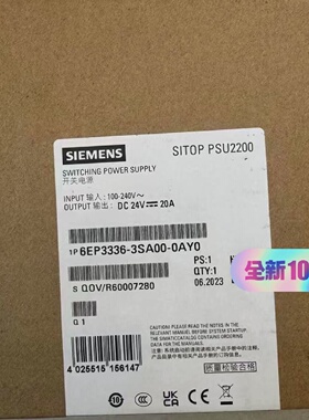 寻I6EP33360SA000AY0西门电源模块原装正品