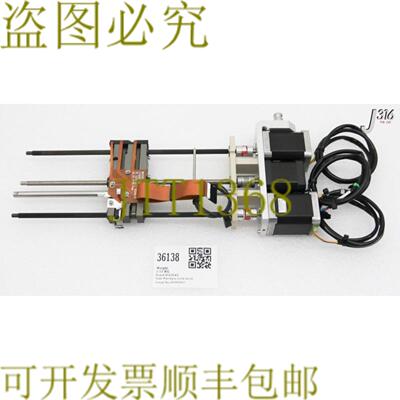 供应36138 WATERS ACQUILTY UPLC 样品管理器 FTN 样品头单元