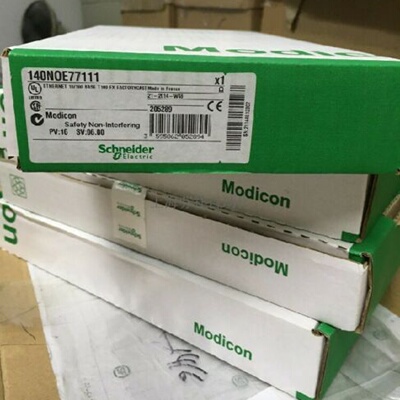 议价施耐德乙太网140NOE77111全新原装