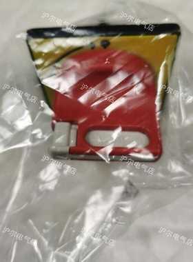 正品施耐德隔离开关手柄KCD1PZC