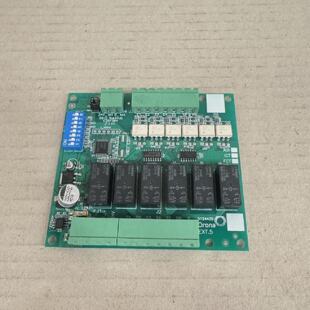 Falcon Orona 5124435 Electronic Component