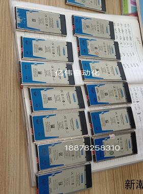 TSXMRPC003MTSXMRPC01M7TSXMRP议价商品