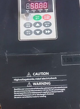 议价Veko变频器V84T5R5GB5.5KW功率