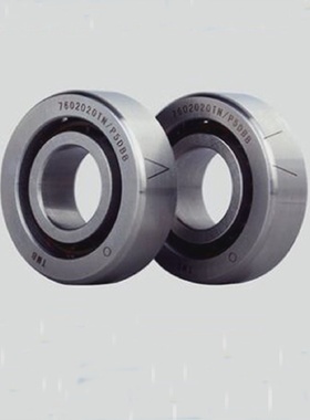 TMB天马7602017TNP5DBB角接触球滚珠丝杆配对轴承17*40*12