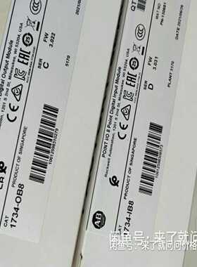 AB 1734-OB8E 的 1734-OB8 AB 1~询价