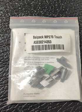 全新西门子MP270TouchA5E00214353包含议价
