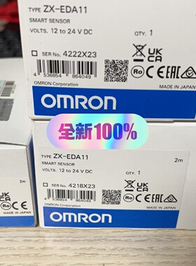询价*传感器ZXEDA11E2NCEA21