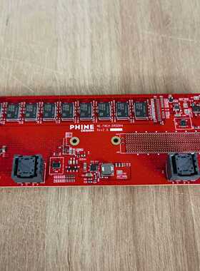 （议价）PHINEDESIGN/华桑电子NE-FMCH-DRDD