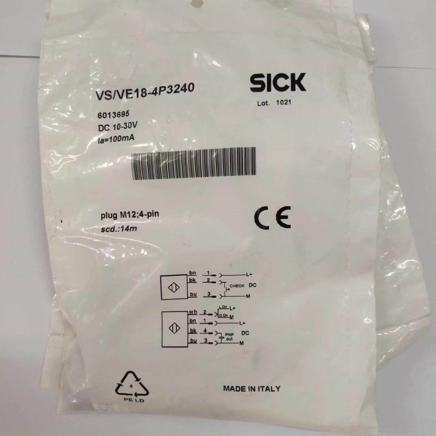 配件SICK 全新原装正品光电开关 VSVE18-4P3240议价