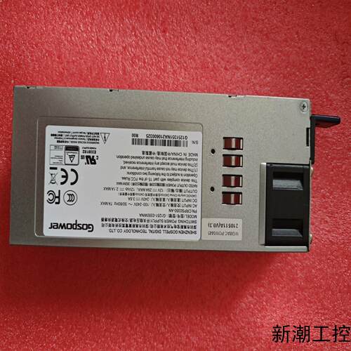 Gospower高斯宝G1251-0350WNA服务器电源C议价商品