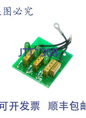 供应通用 481157-001B 电容器电路板 K-SIDA