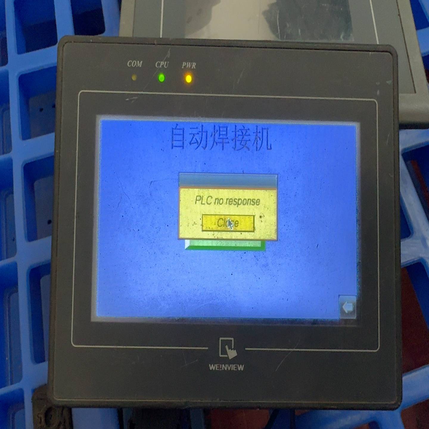 威伦触摸屏MT6050iv2wv1块询价