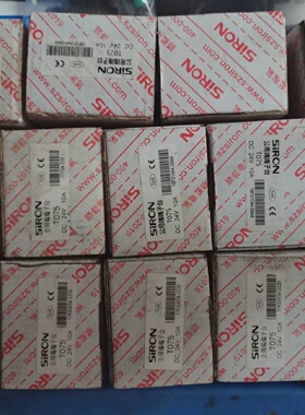 溢价-SIRON胜蓝端子台T075