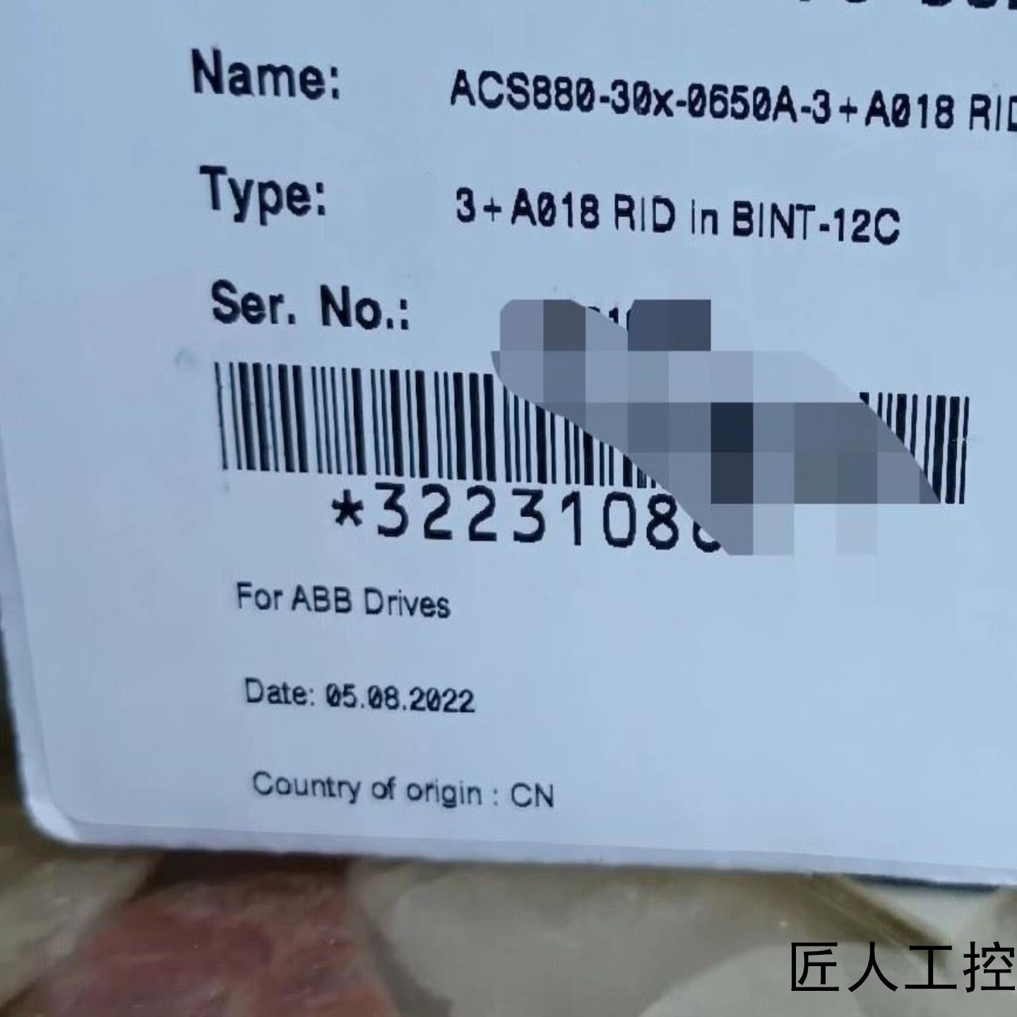 ABB变频器功率板BINT-12C全新原装正品价格私聊议价商品
