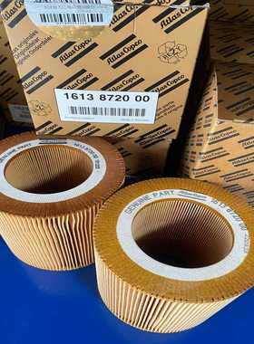 议价tlascopco阿特拉斯空滤161872000