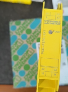 菲尼克斯耦合继电器PSRSPP24DCFSP22X议价