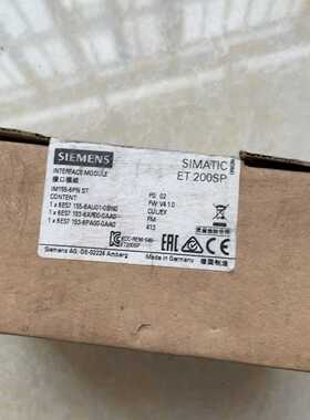 议价67155-601-00全新未拆封，需要的