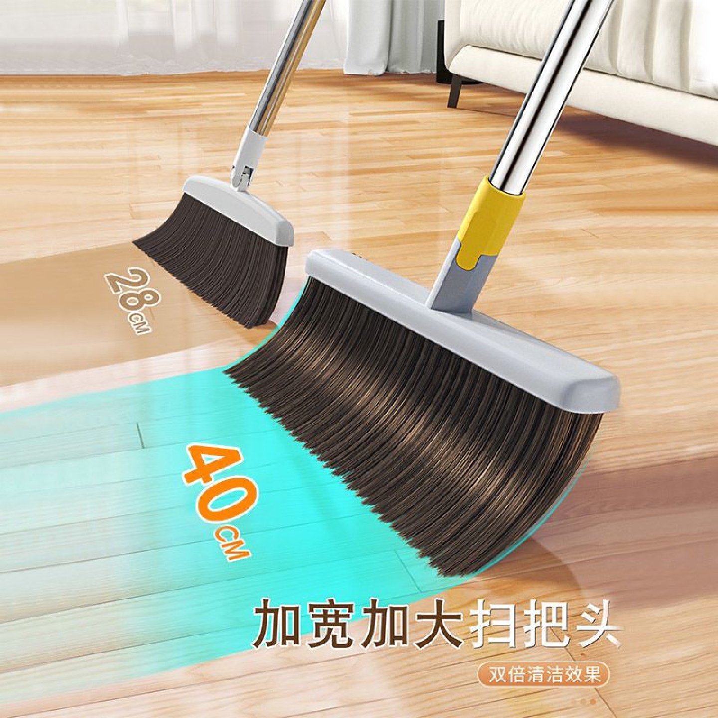 加大扫把套装家用网红扫地神器不沾头发鬃毛折叠扫帚簸箕,家庭/个人清洁工具,扫把头,淘宝优惠券,粉丝福利购,淘宝优惠卷
