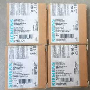 咨询 1D11 铺助接头3RH6921