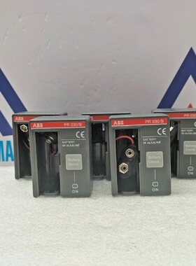 Abb PR 030B Batterie Einheit  Menge 5 Teile  Akkudeckel Fehl