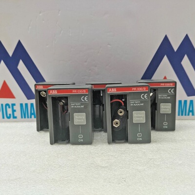 Unit De Batterie Abb PR 030B  Lot De 5 Pcs  Couvercle De Bat