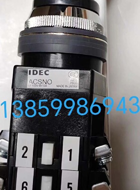 寻X和泉凸轮开关ACSNO234Y2BC2004