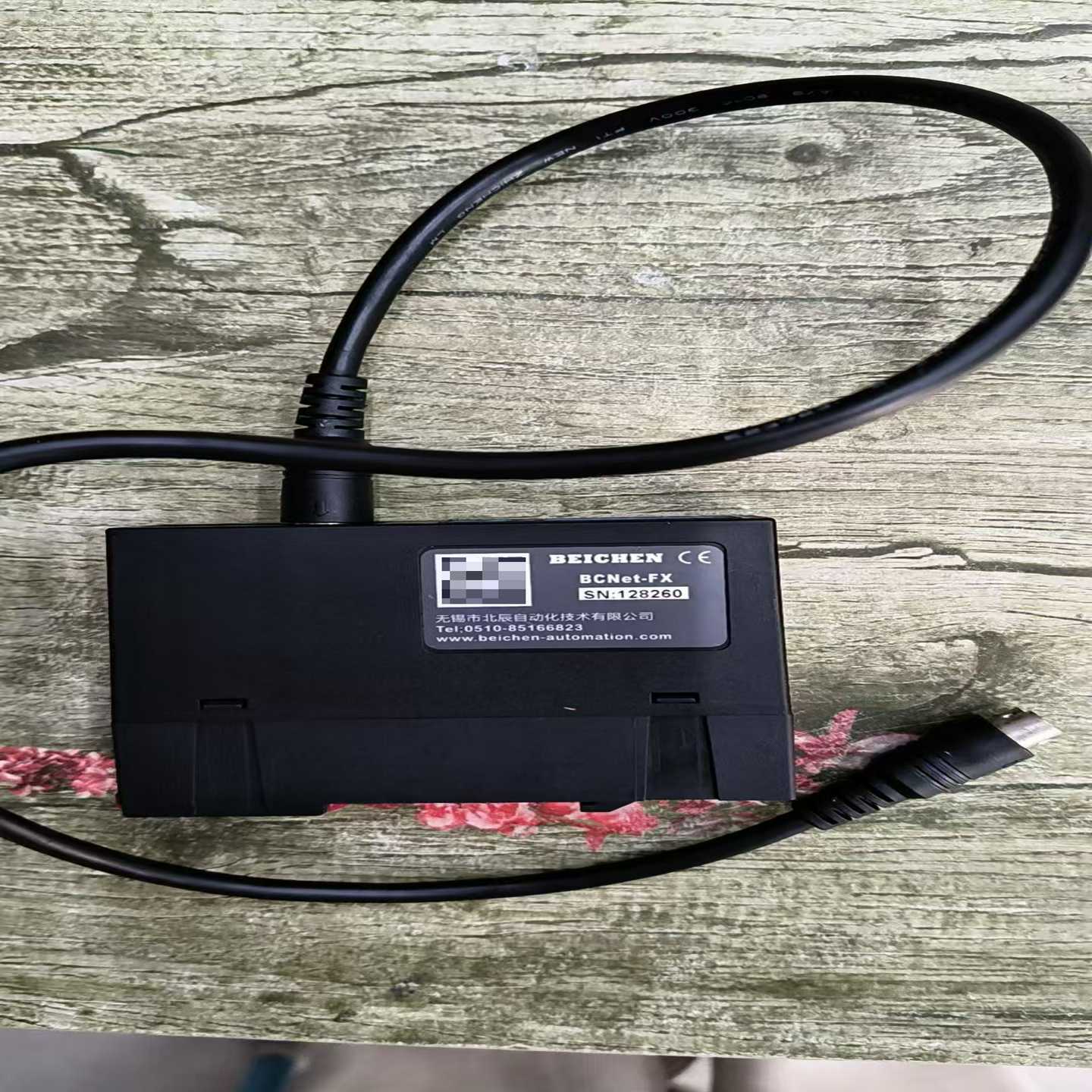 【议价】BCNET-FX，功能适用