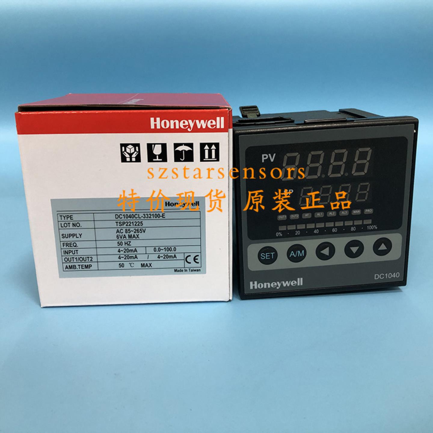 honeywell温控器DC1040CL-332100-E