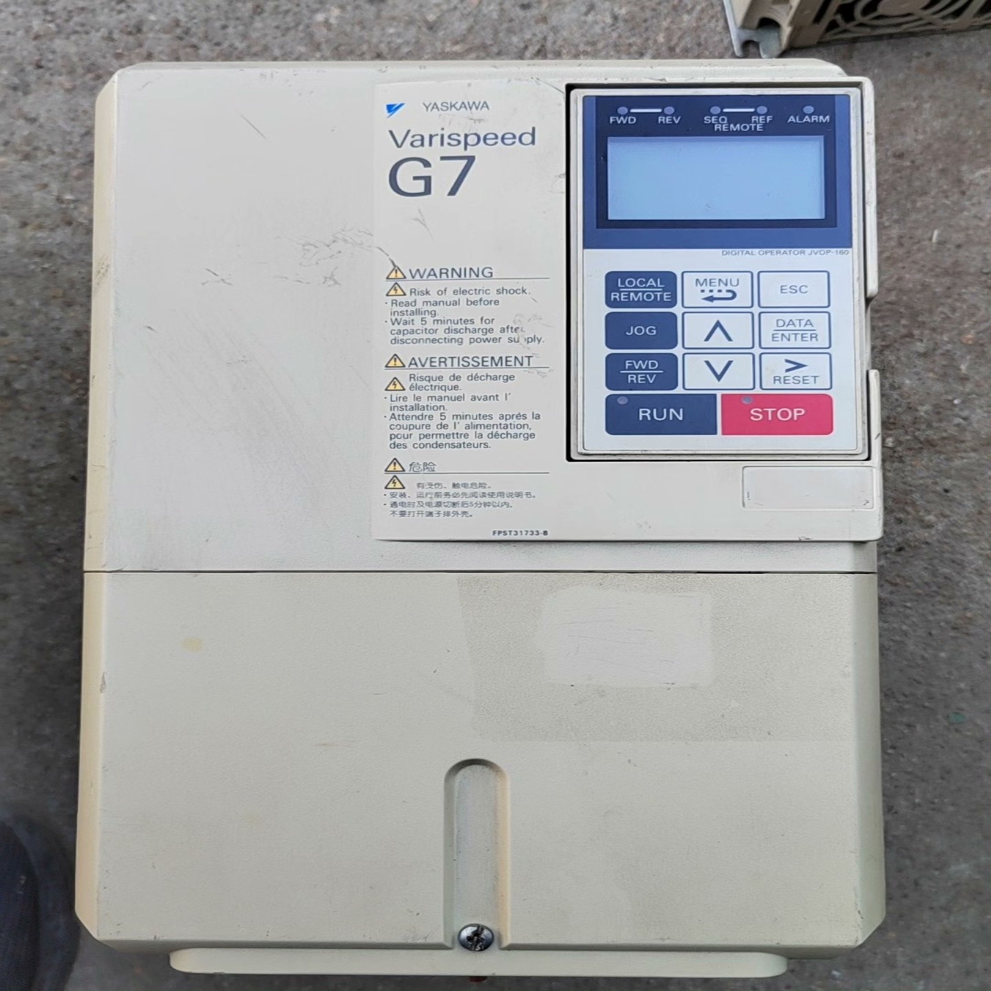 询价安川变频器CIMR-G7A25P5，200-240V，5.5