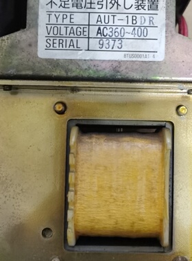 议价223 UVT AYT1BDR AC360400