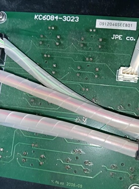 AKT，KC6084-3023  091204GS议价