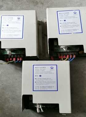 议价剪线拆机的横机专用变频器M-200，0.75220V