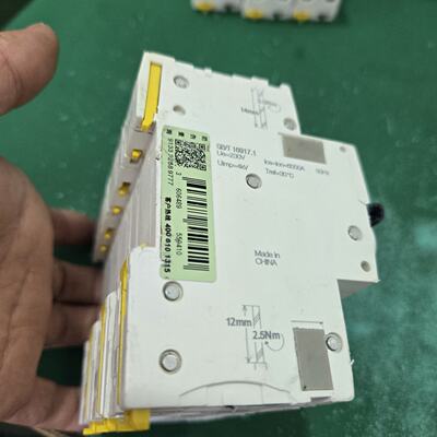 施耐德ic65nvigi2PC32A漏电