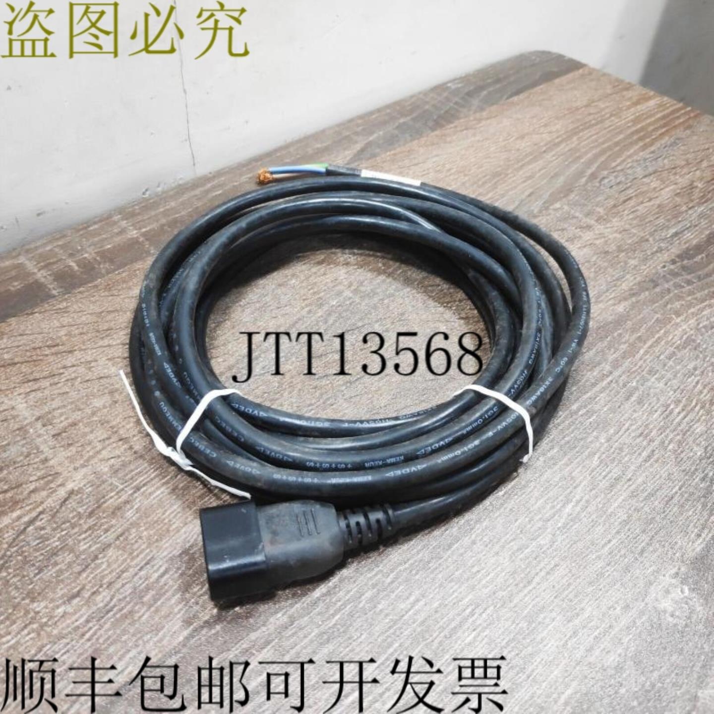 供应445-740 GTSA-3 NI4586 IEC227 LF