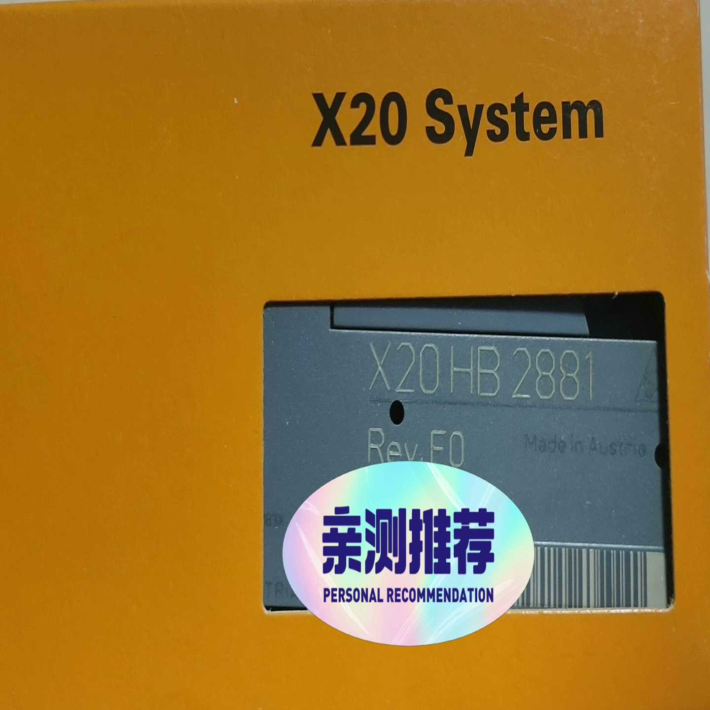 咨询-X20DO9322X20PS9400X20AI4632