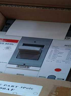 LS(LG)产电MEC塑壳断路器ABS403b询价