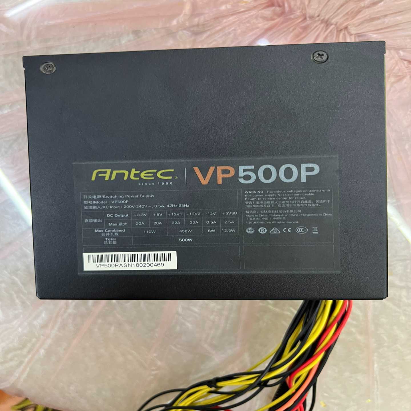 议价安钛克VP50Y0P500w质量可靠cpu44显卡现货/维修